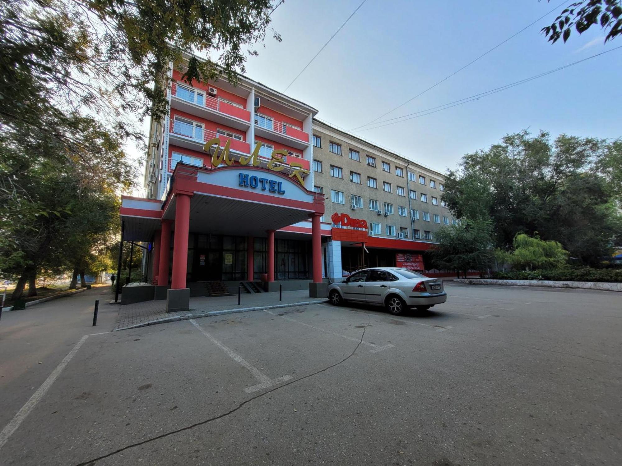 Ilek Hotel, Гостиница ИЛЕК Актобе Экстерьер фото
