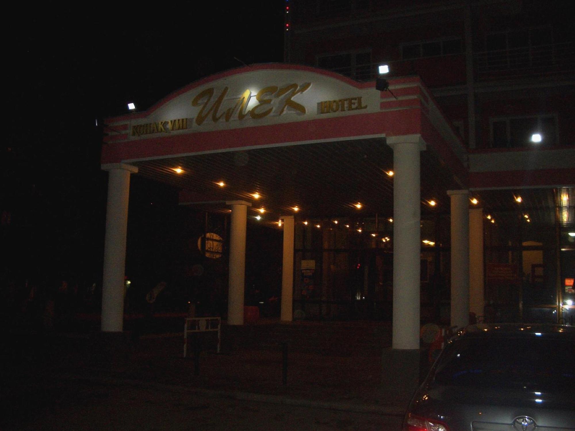 Ilek Hotel, Гостиница ИЛЕК Актобе Экстерьер фото
